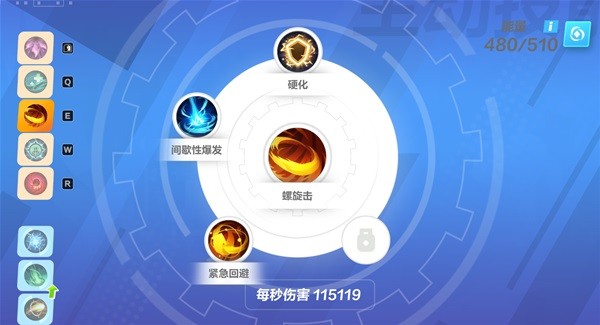 开服表游戏