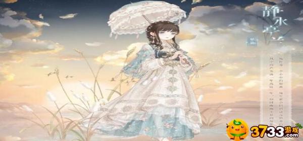 《奇迹暖暖》滑板少女套装怎么获得