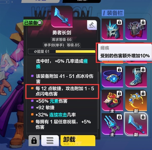 开服表游戏