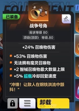 开服表游戏