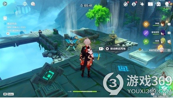 《原神》观察五风第三天,攻略,通关攻略。