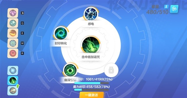 开服表游戏