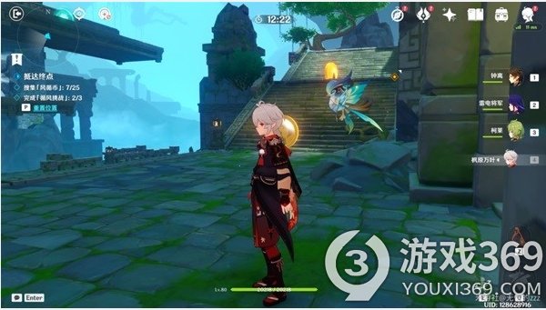 《原神》观察五风第三天,攻略,通关攻略。