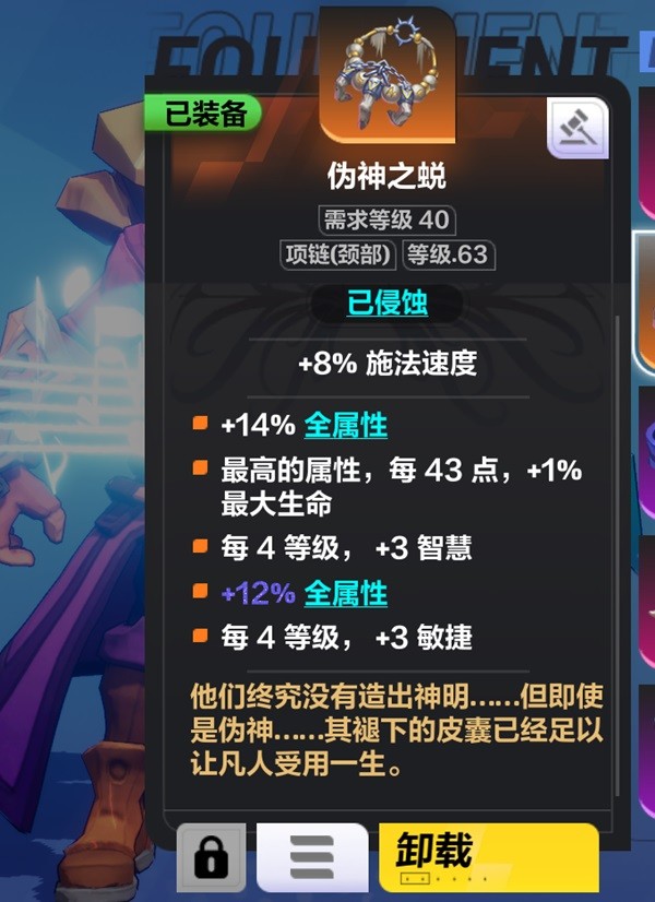 开服表游戏