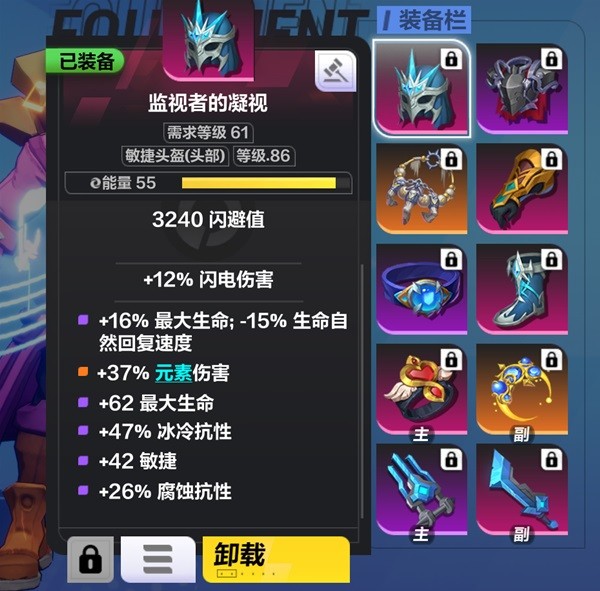 开服表游戏