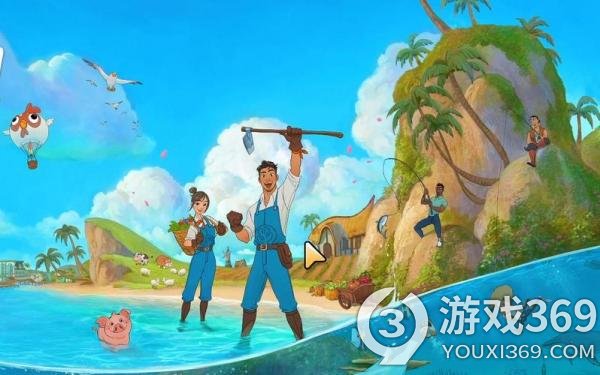 《珊瑚岛》家具店在哪?家具店位置分享