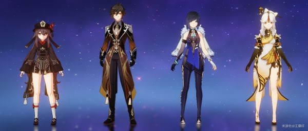 开服表游戏