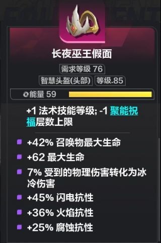 开服表游戏