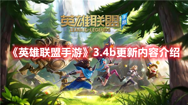 开服表游戏宝典