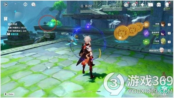 《原神》观察五风第三天,攻略,通关攻略。