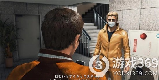 《审判之眼死神的遗言重制版》道德沦丧支线任务 道德沦丧支线攻略