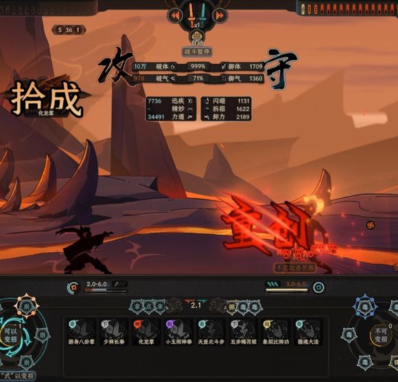 开服表游戏