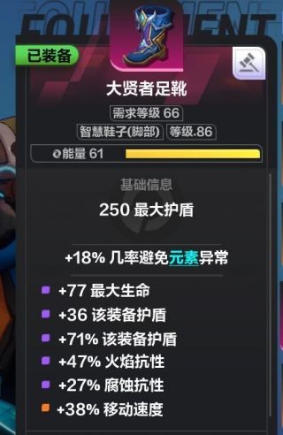 开服表游戏