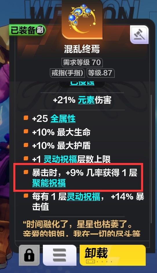 开服表游戏