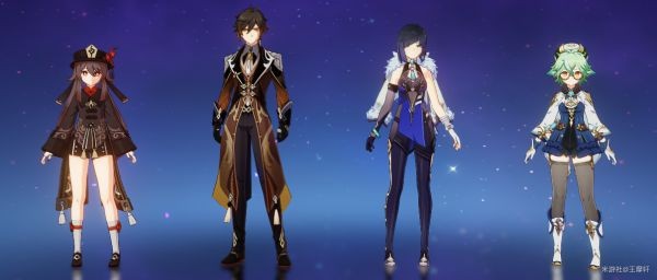 开服表游戏