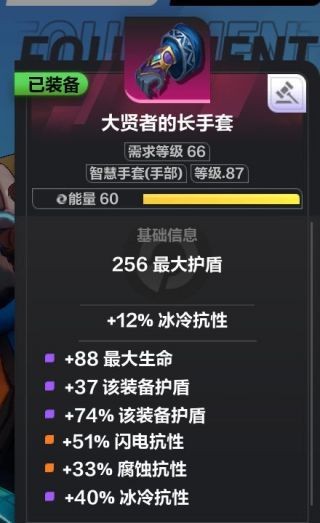 开服表游戏