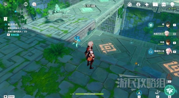 开服表游戏