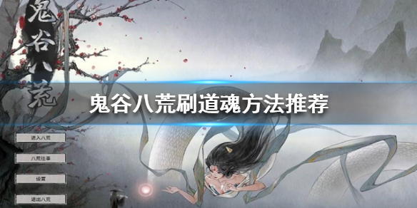 开服表游戏1