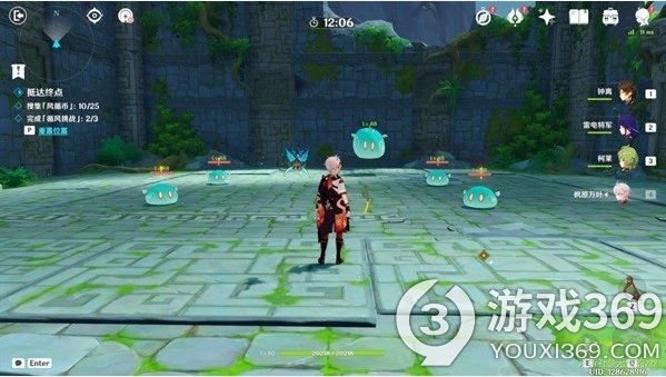 《原神》观察五风第三天,攻略,通关攻略。