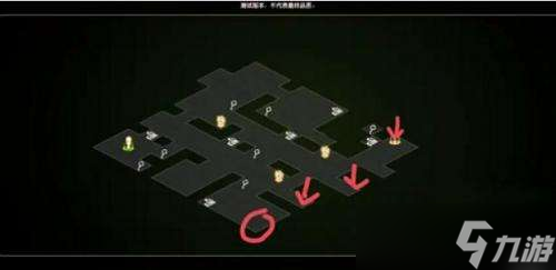 《宝石研物语伊恩之石》完美管家完美通关攻略