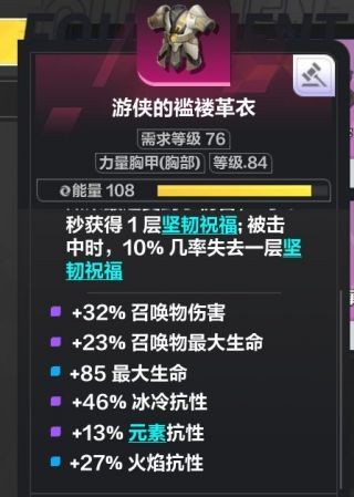 开服表游戏