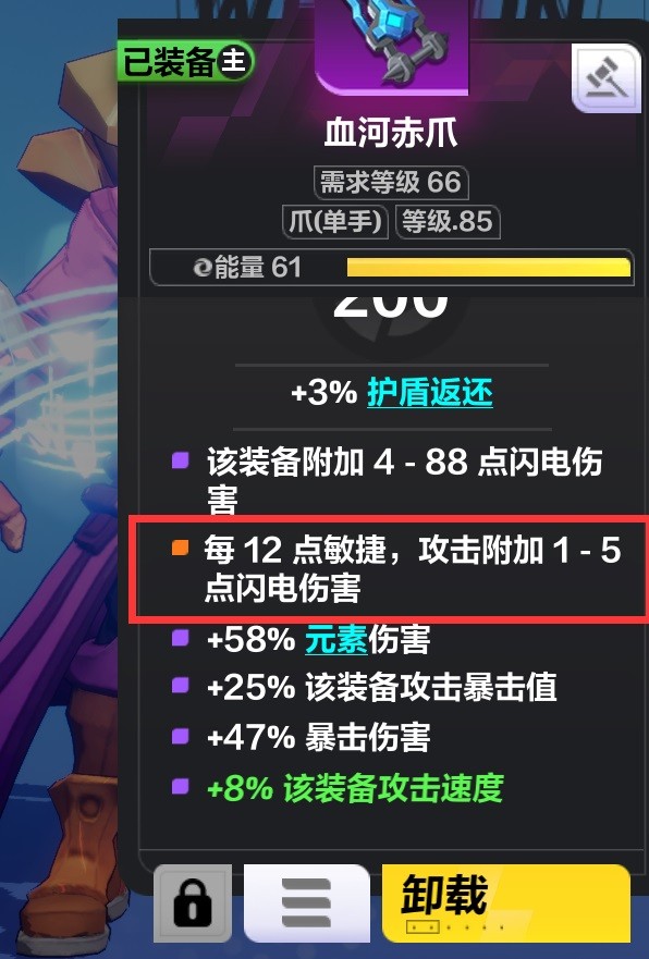 开服表游戏