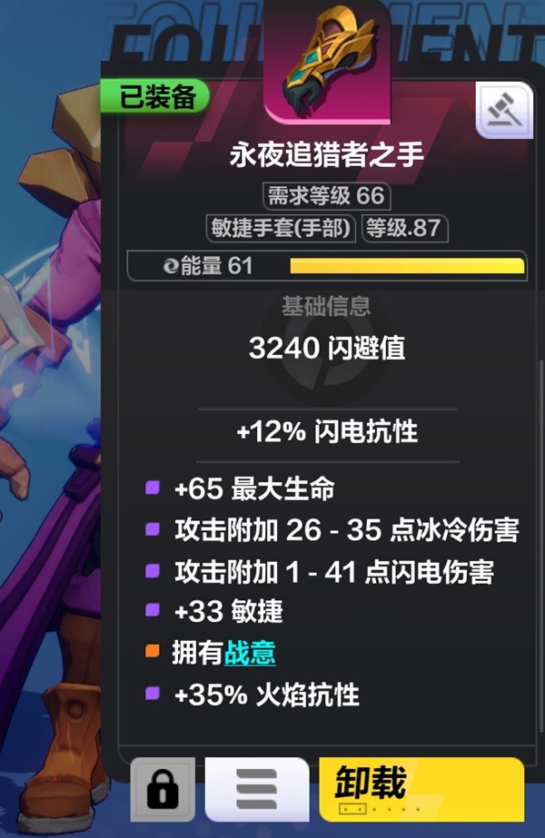 开服表游戏