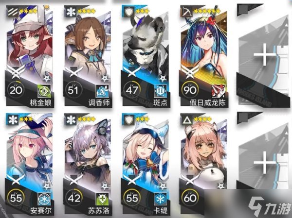 《明日方舟》11-14磨难难度怎么打 淬火尘霾11-14单核打法攻略