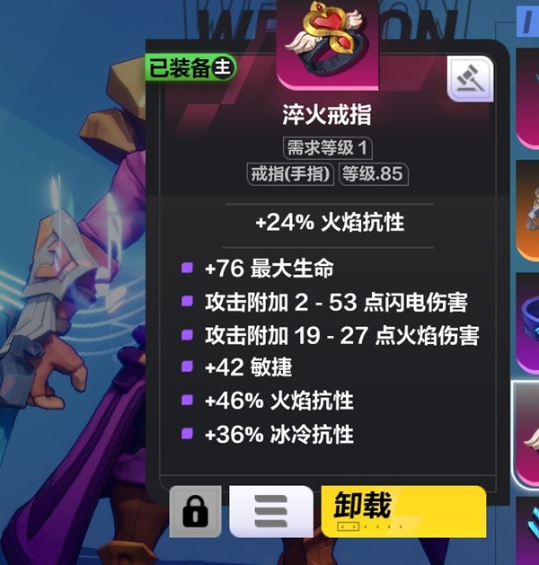 开服表游戏