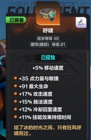 开服表游戏