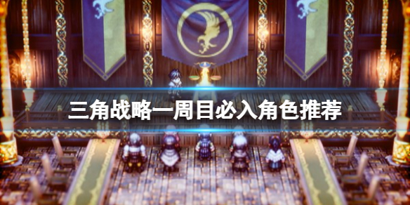开服表游戏1