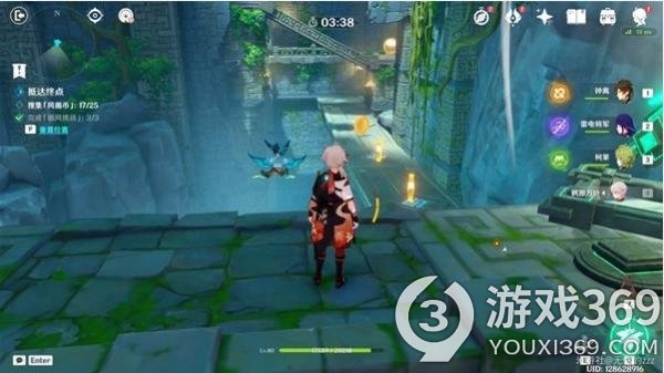 《原神》观察五风第三天,攻略,通关攻略。