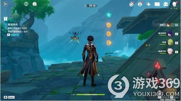 《原神》观察五风第三天,攻略,通关攻略。