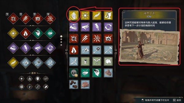 开服表游戏