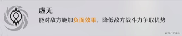 开服表游戏