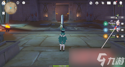 《原神》千夜故事集残页第七页在哪里？《原神》千夜故事集残页第七页位置攻略