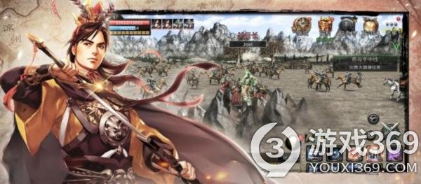 《三国群英传M》军师武器用什么 军师武器攻略介绍