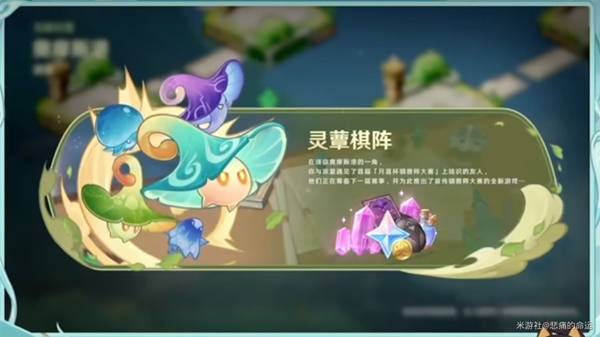 开服表游戏