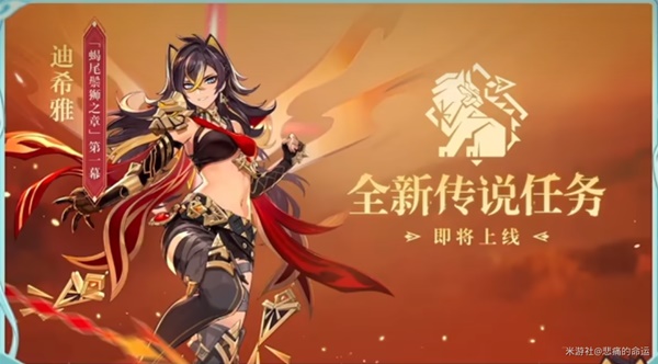 开服表游戏