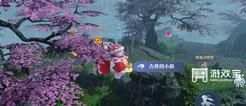 《梦幻新诛仙》逍遥涧探灵位置介绍