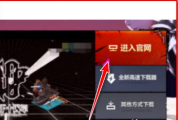 dnf恢复角色操作方法