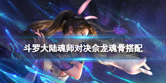 开服表游戏宝典
