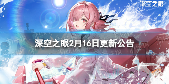 开服表游戏宝典