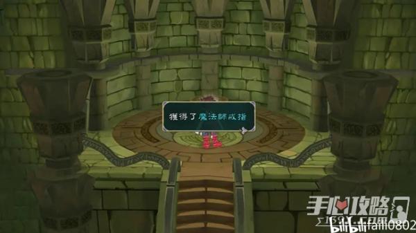 《仙乐传说重制版》全剧情通关攻略