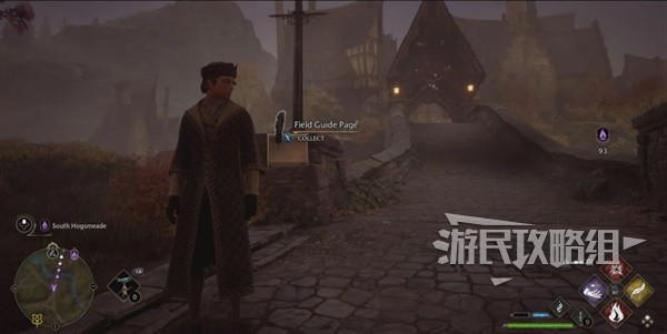 开服表游戏