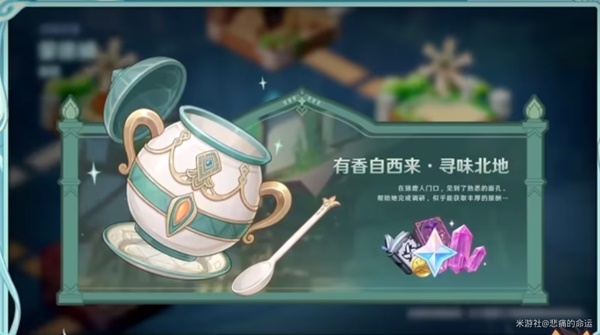 开服表游戏
