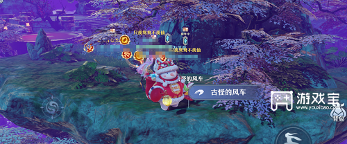 《梦幻新诛仙》逍遥涧探灵位置介绍