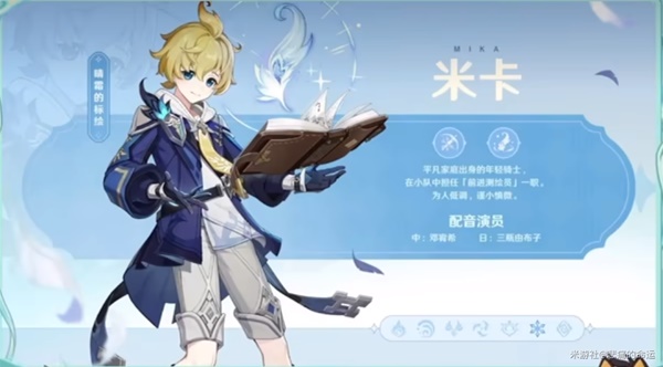 开服表游戏