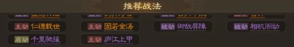开服表游戏宝典
