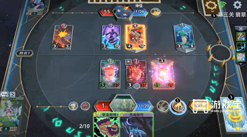 《恶魔秘境》暗影迷阵翡翠通关攻略